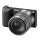 Aparat Sony APARAT FOT SONY NEX5RBLCSNEX5RB+ TORBA LCS